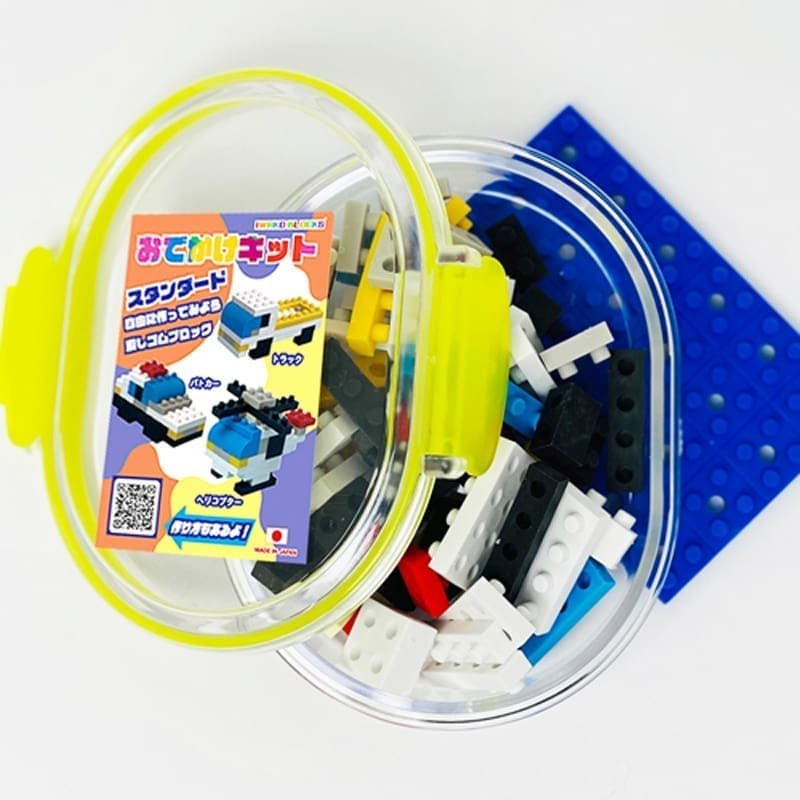 Karpomas IWAKO konstruktorius BENTO priešpiečių mini dėžutėje „Odekake Kit – Standard“ Blocks