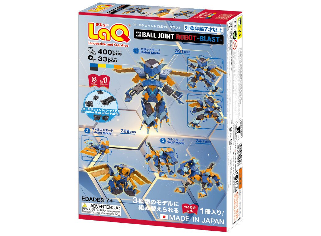 Japoniškas konstruktorius LaQ "Ball Joint Robot Blast" - Image 2