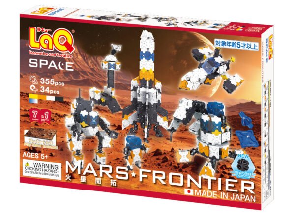 Japoniškas konstruktorius LaQ "Space Series Mars Frontier"