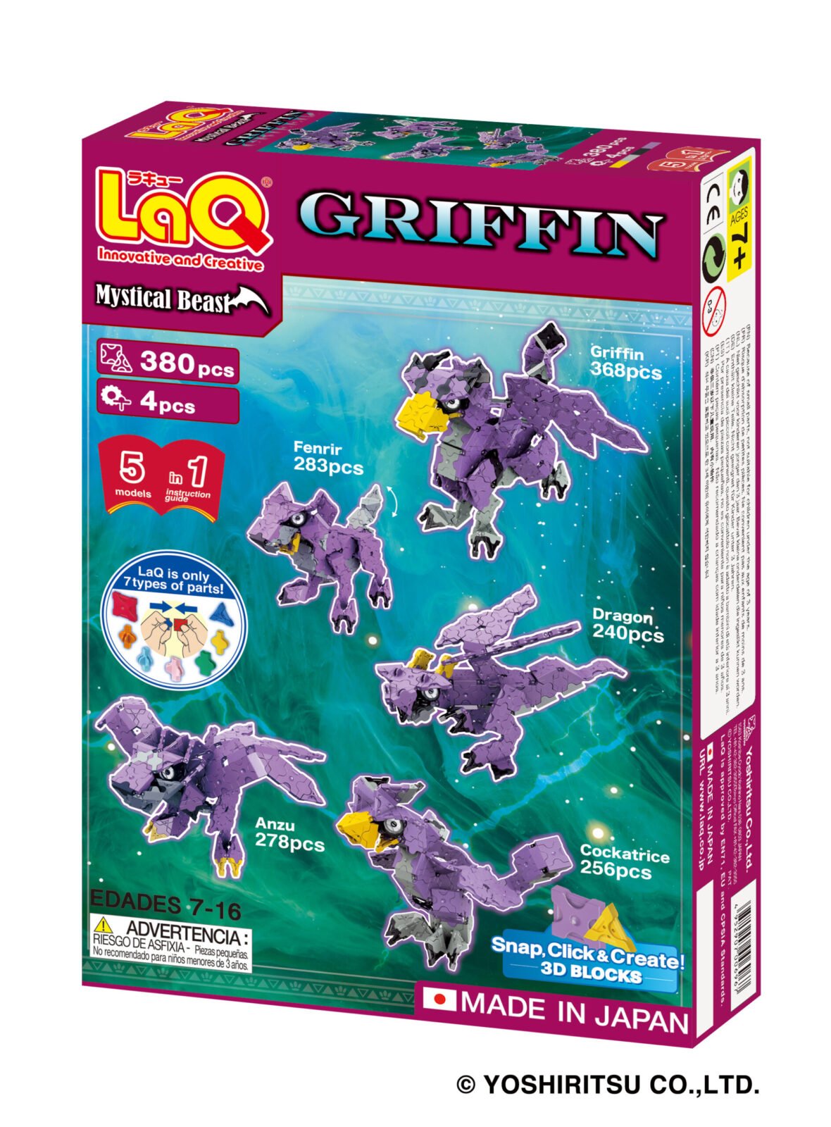Konstruktorius LaQ „Mystical Beast Griffin“ - Image 2