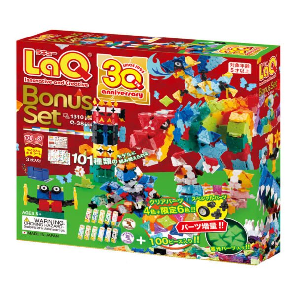 Konstruktorius LaQ „Bonus Set 2024“