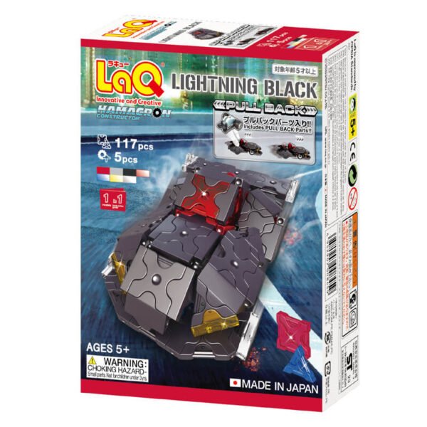 Konstruktorius LaQ „Hamacron Constructor Lightning Black“