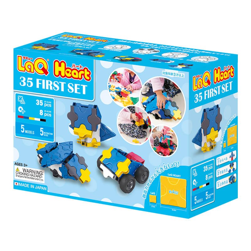 Konstruktorius LaQ Heart „First Set 35“