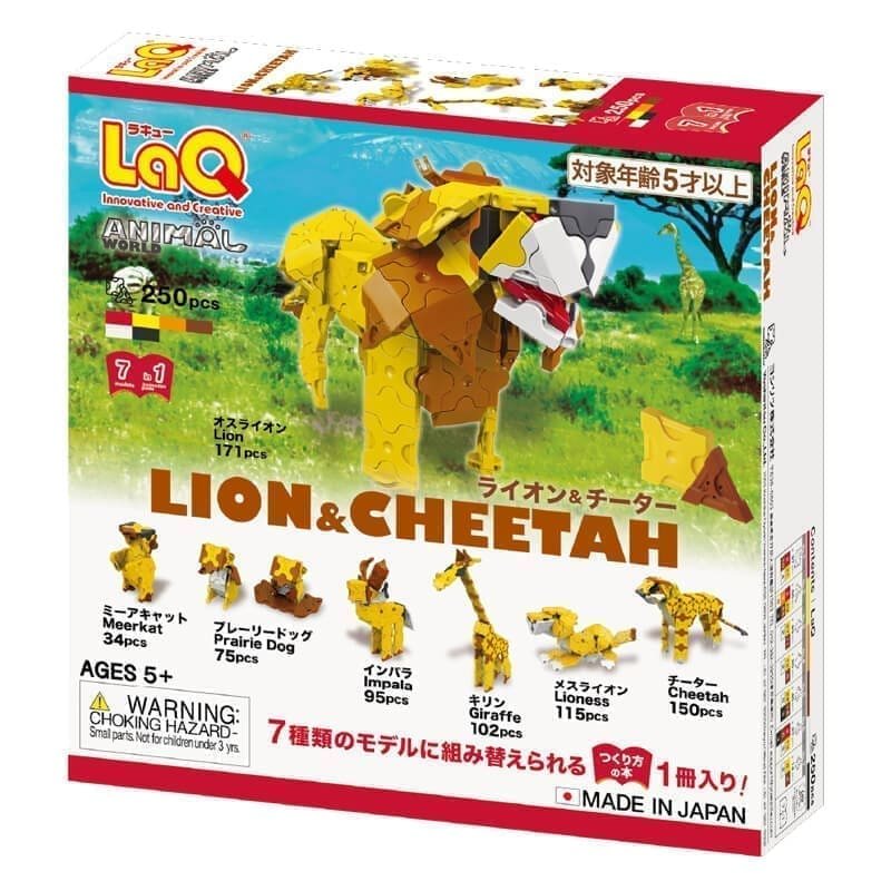 Konstruktorius LaQ „Animal World Lion and Cheetah“