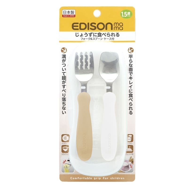 Stalo įrankiai EDISONmama, nuo 18 mėn. su dėklu MILK/POTATO, KJ2838 - Image 2