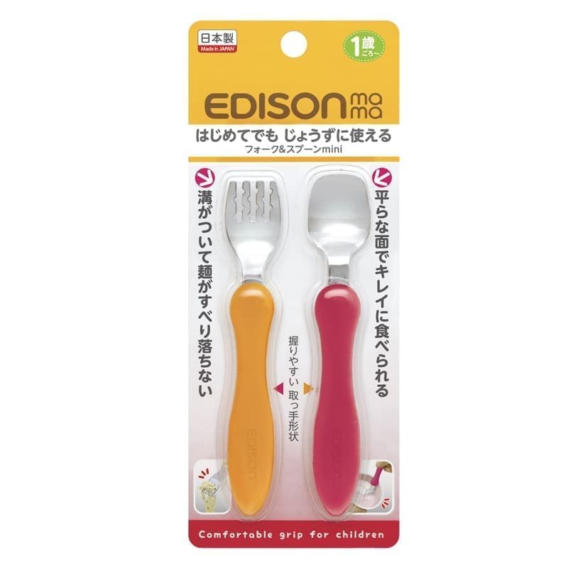 Stalo įrankiai EDISONmama MINI, nuo 12 mėn. ORANGE/CHERRY, KJ284 - Image 2