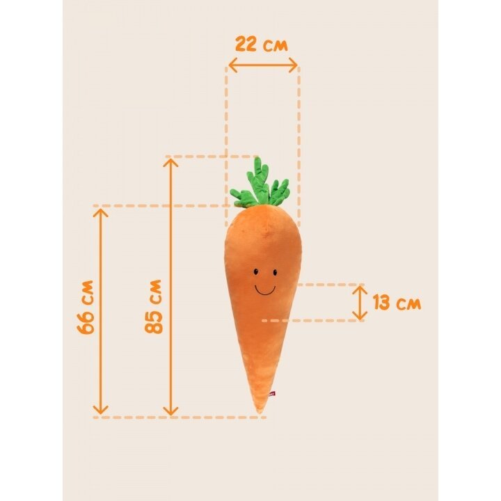 Fancy minkštas žaislas pagalvė Morka 85 cm - Image 2