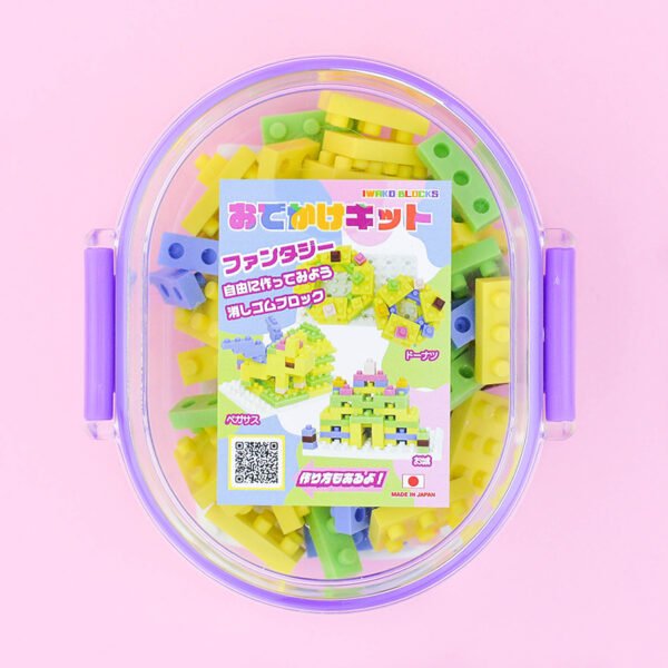 Karpomas IWAKO konstruktorius BENTO priešpiečių mini dėžutėje „Odekake Kit - Fantasy“ Blocks ER-GLB411