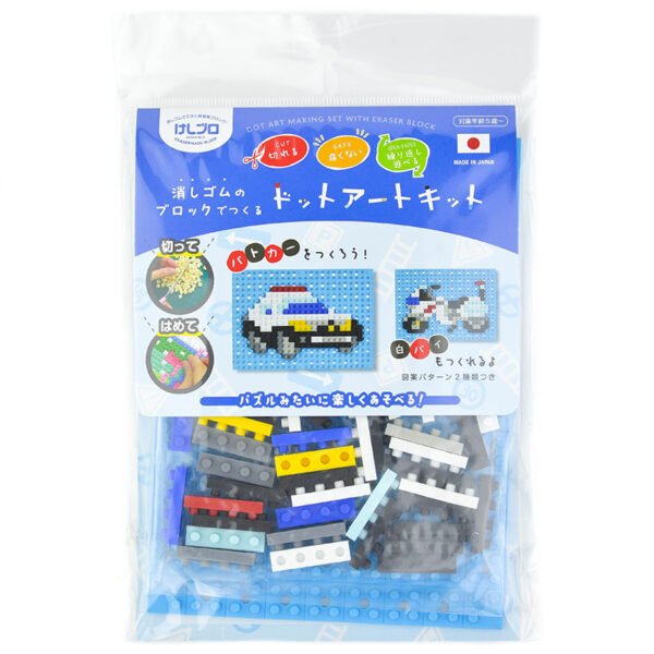 Karpomas Iwako kūrybinis mozaikų rinkinys „KESHI-BLO Dot Art Kit - Patrol Car“, ER-GLB713
