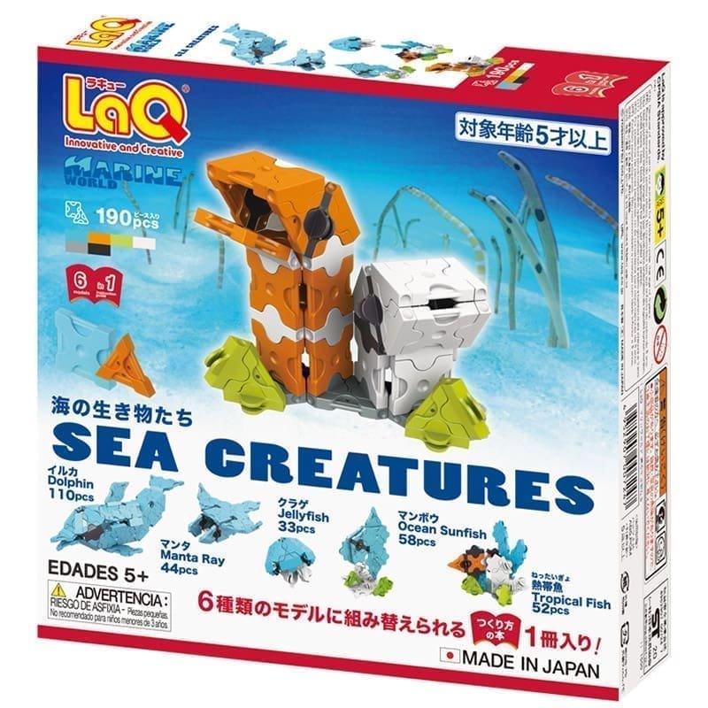 Konstruktorius LaQ „Marine World Sea Creatures” - Image 2